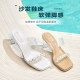 Belle women's shoes transparent French high heels 2025 summer new style wear one-strip slippers D8E1DBT5