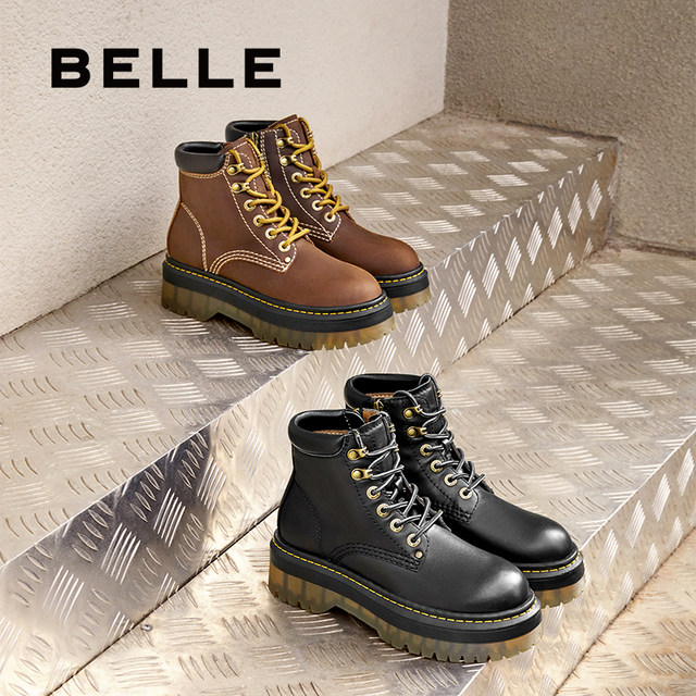 Bloggers recommend Belle Sands Amber Women's Boots Winter New Style Velvet Thick-soled Martin Boots Short Boots C1J1DDD4