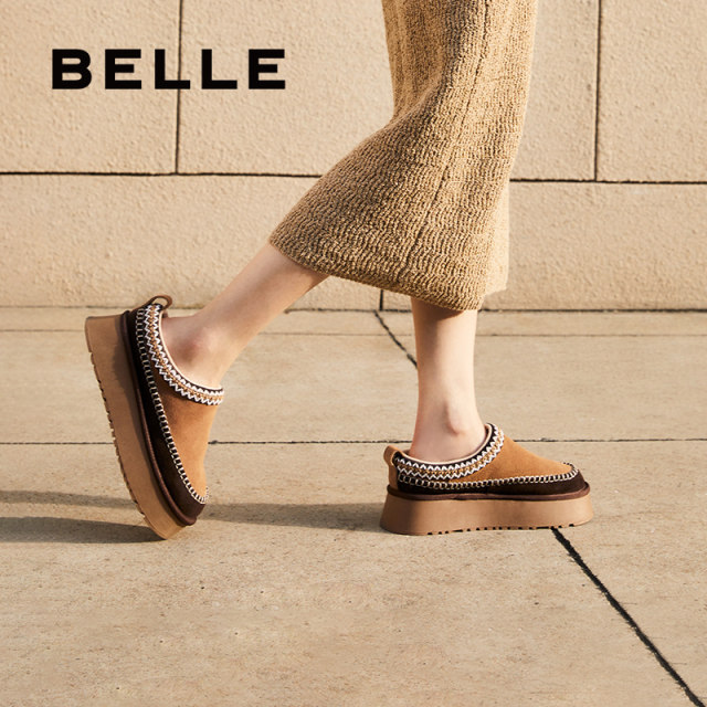 Belle warm and plush cotton shoes winter new Baotou slip-on slippers snow boots for women B2167DH4