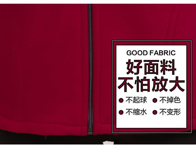 Mom autumn fleece jacket middle-aged and elderly women's fleece sweatshirt 50-60 years old large size middle-aged spring loose
