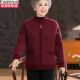 Hengyuanxiang Group Caiyang middle-aged and elderly grandmother's velvet thickened old lady's wool cardigan sweater warm jacket winter