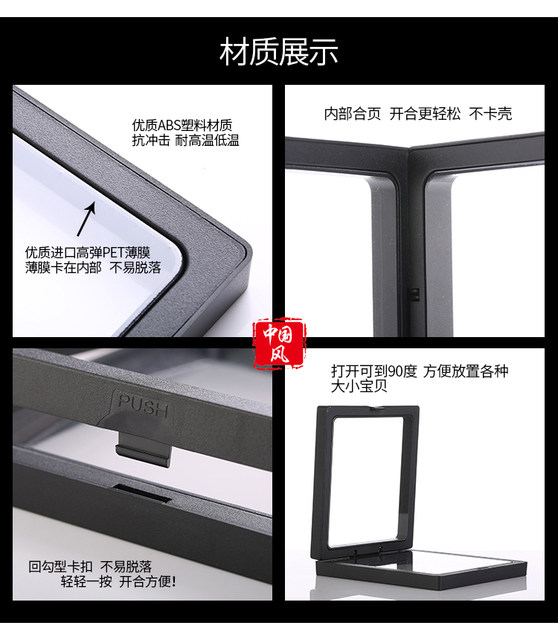 Wenwan PE Film Jewelry Stand Transparent Elastic Acrylic Suspended Packaging Box Bracelet Storage Box Jewelry Display Stand