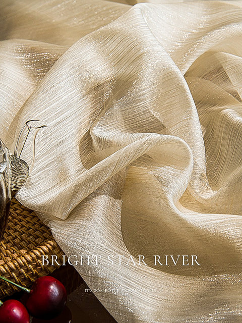 Gilded yarn, fine glitter, French high-end ins photography props, yarn curtains, dream photography background cloth decoration