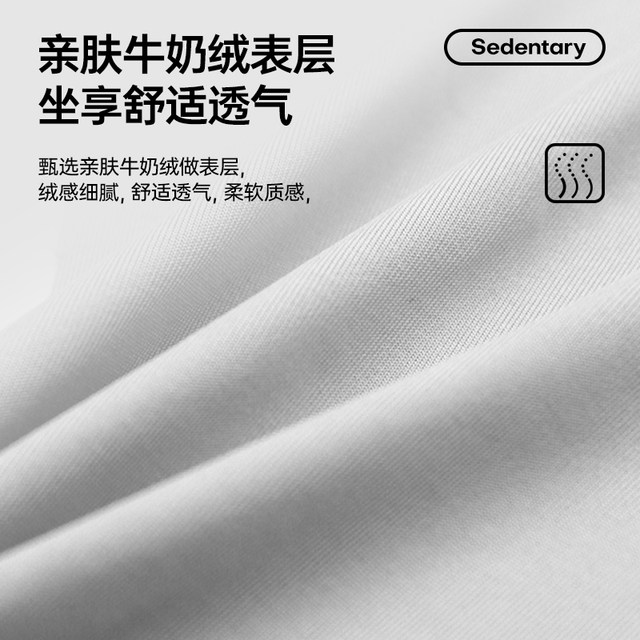 Memory foam cushion anti-ass pain chair cushion office sitting for a long time ventilated and breathable student classroom stool cushion