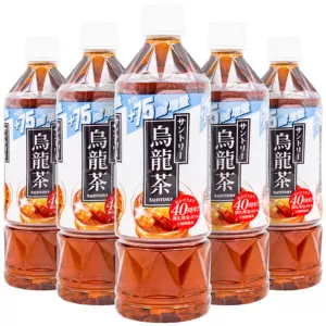 日本乌龙茶饮料-新人首单立减十元-2022年11月|淘宝海外