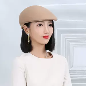 女生冬帽 新人首单立减十元 22年9月 淘宝海外