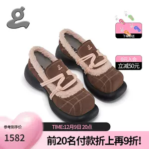 grape onli... - 淘寶網|Taobao