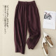 New summer 2024 solid color cotton and linen harem pants for women, slim and versatile elastic waist embroidered loose casual cropped pants