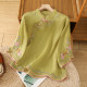 New Chinese retro embroidery cotton and linen tea clothing literary and artistic national wind, national wind, peony embroidered top, loose stand -up neck shirt
