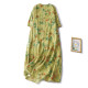 2024 summer new cotton and linen short-sleeved dress for women V-neck embroidered midi skirt retro ramie printed skirt