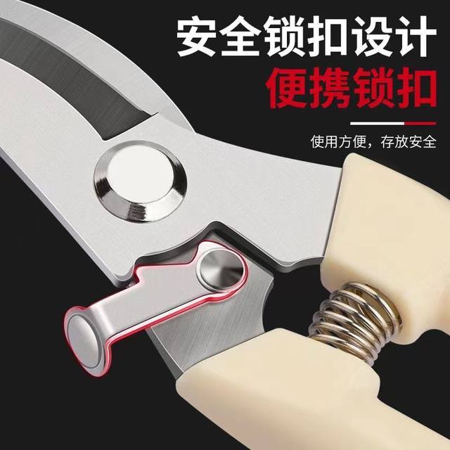 Gardening shears, pruning shears, flower shears, garden shears, floral shears, branches, fruit tree scissors, branch shears, flower scissors.