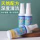 Glasses Washing Liquid Glasses Light Water Eye Mobile Phone Computer Screen Le vanguard Spray Cleaner Care Activalents
