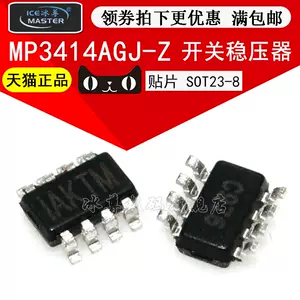 mp3414 - Top 94件mp3414 - 2022年12月更新- Taobao