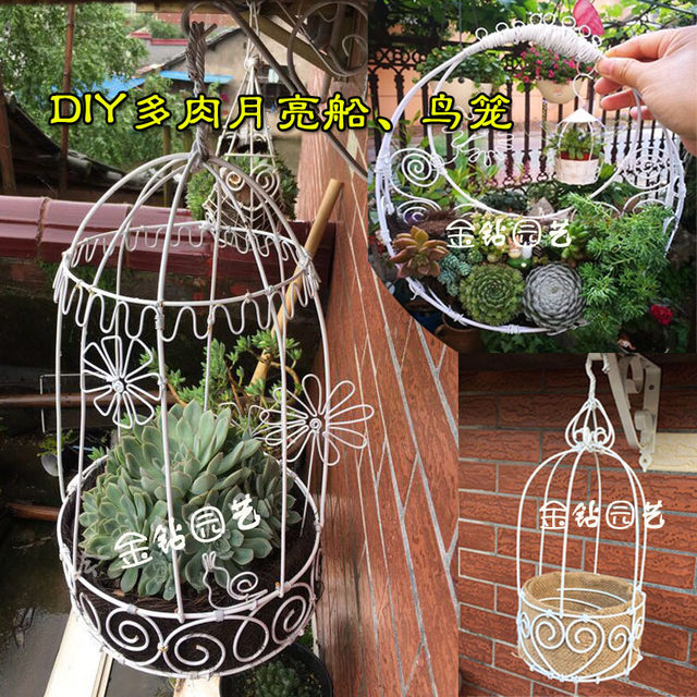 Hand-made gardening plastic wire climbing flower bracket shape soft wire pot plant tie wire cover tape iron wire