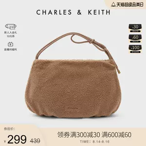 CHARLES＆KEITH毛绒云朵包CK2-20781706柔软手提单肩包托特包女-Taobao