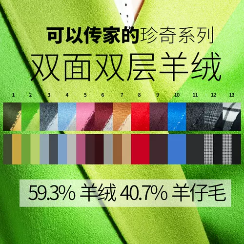 布单色衣服 新人首单立减十元 22年2月 淘宝海外
