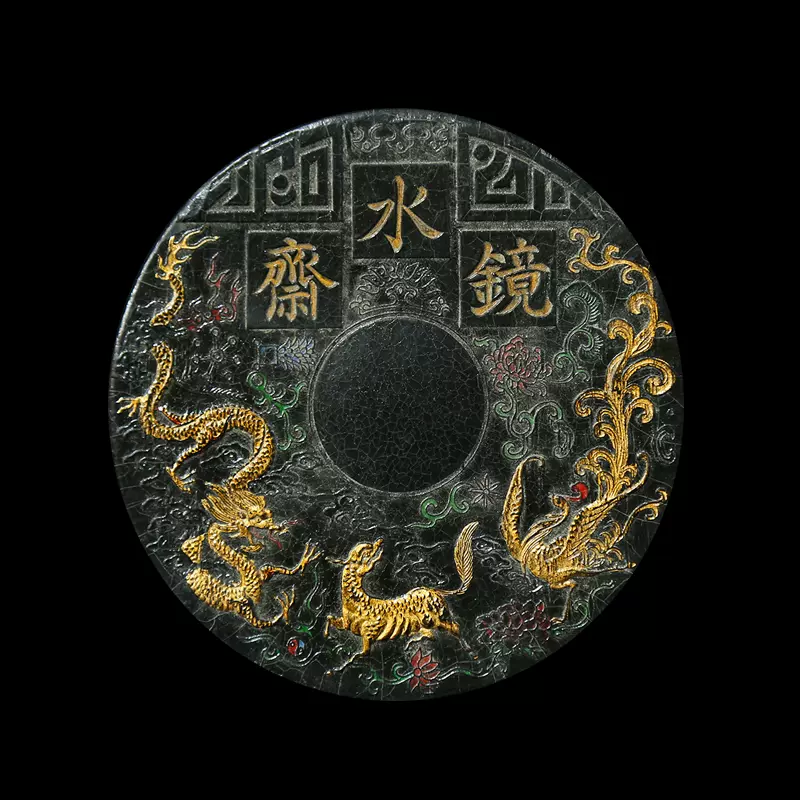 中国古墨徽墨-