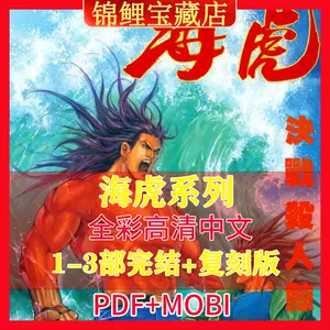 溫日良- Top 100件溫日良- 2023年10月更新- Taobao