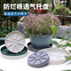 Plastic orchid pot root control base tray gardening potted plant base tray household resin base flower tray breathable water tray