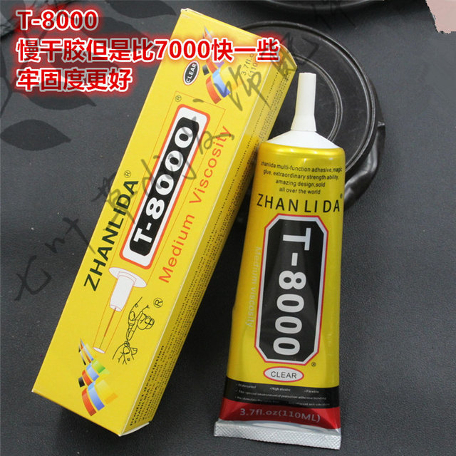 DIY mobile phone beauty glue special pinhole glue B7000 jewelry glue odorless glue special glue pearl jewelry