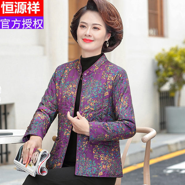 Hengyuanxiang middle-aged and elderly women's autumn and winter down cotton-padded jackets, short cotton-padded coats, thin inner liner, warm coats, grandma's cotton-padded jackets