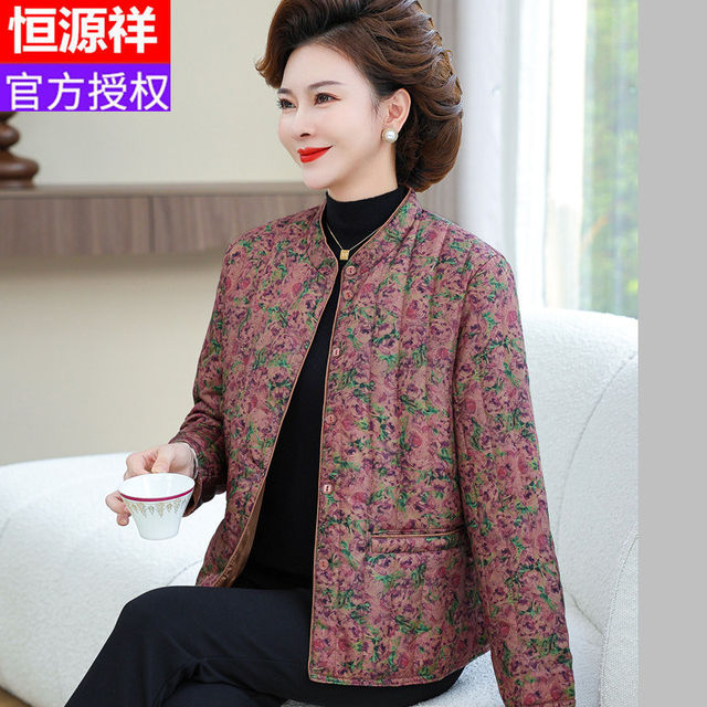 Hengyuanxiang middle-aged and elderly women's autumn and winter down cotton-padded jackets, short cotton-padded coats, thin inner liner, warm coats, grandma's cotton-padded jackets