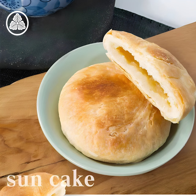 Taiwan Centennial Old Store Specialty Snacks Chen Yunbao Spring Suncake ...