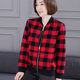 All cotton yellow plaid casual short jacket for women spring and autumn pure cotton large size women's loose baseball uniform sports zipper cardigan
