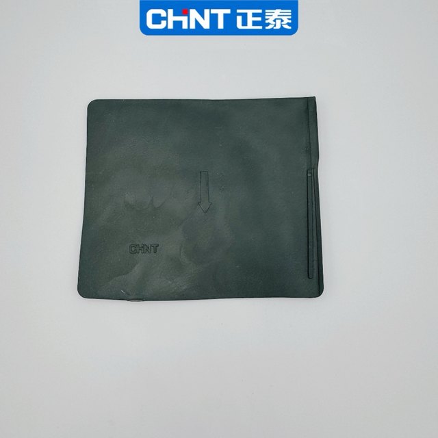 
Chint Nm1 plastic case circuit breaker NXM switch insulation black leather phase partition arc partition protective leather partition