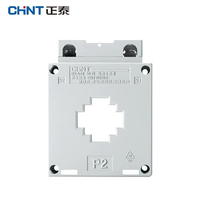 Chint high-precision current transformer BH-0.66 100/150/200/300/400/600/5 0.2S level