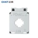 Chint high-precision current transformer BH-0.66 100/150/200/300/400/600/5 0.2S level