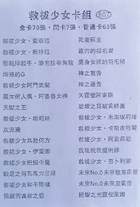 游戏王神之宣告- Top 76件游戏王神之宣告- 2022年11月更新- Taobao