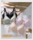 Pin ancient and modern steel rims in front of thin bras, bra, vest sports underwear mothers, anti -slip shoulder straps, large size bra