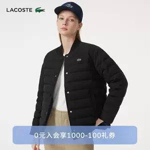 lacoste双面- Top 100件lacoste双面- 2023年11月更新- Taobao