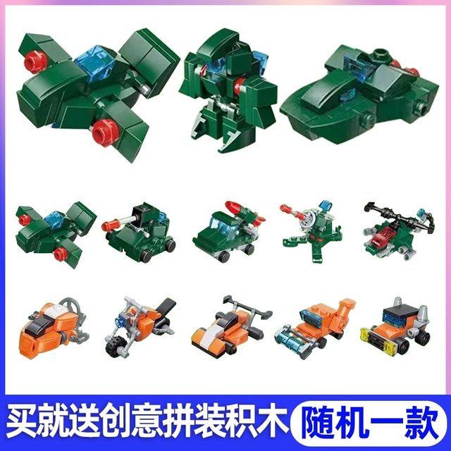 Audi Double Diamond Super Flying Hero Xiaowan Sword Sword and Shield Season 17 Transformation Robot Ledi Xiaoai Toys Complete Set