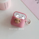 Three-dimensional teddy dog ​​suitable for Apple airpods 4th generation fourth generation protective cover AirPods 2nd generation silicone soft box airpods pro 3rd generation cute pet anti-fall second generation new conjoined pro