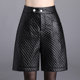 Thickened five-point pants leather pants for women in autumn and winter 2024 new high-waist loose wide-leg leather shorts boot pants straight mid-leg pants