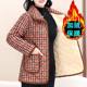 Middle-aged and elderly mothers wear floral plus velvet cotton clothes, winter clothes, long-sleeved warm cotton jackets, elderly grandmother clothes, thick cotton clothes