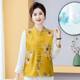 New Chinese style national style vest for women 2025 spring and autumn new stand-up collar satin printed waistcoat sleeveless jacket
