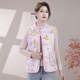 Mother's clothing plus velvet and thickened waistcoat cotton-padded coat autumn and winter new middle-aged and elderly women's clothing grandma's close-fitting vest