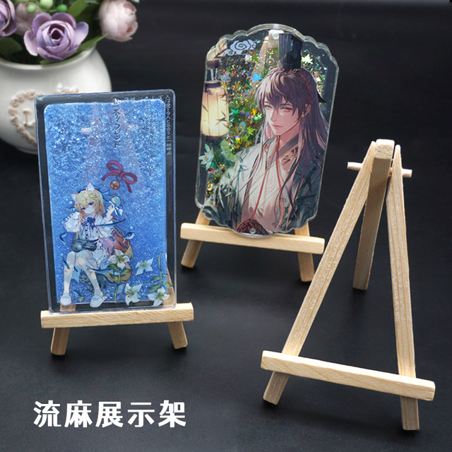 Mengchu hand-made flow linen display stand wooden tripod glue dried flower coaster decorative ornaments diy material bracket