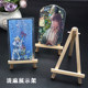 Mengchu hand-made flow linen display stand wooden tripod glue dried flower coaster decorative ornaments diy material bracket