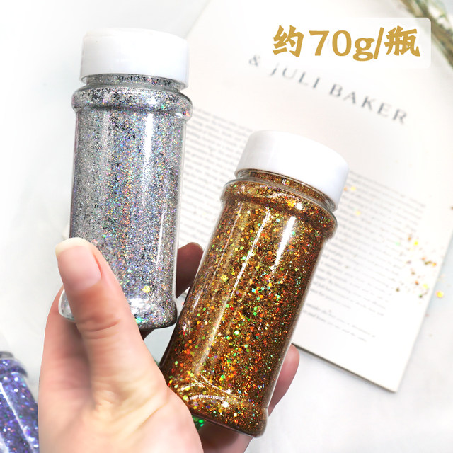 Crystal glue glitter sequins large bottle laser gold powder quicksand mahjong cat claw flow hemp decoration handmade diy material