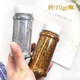 Crystal glue glitter sequins large bottle laser gold powder quicksand mahjong cat claw flow hemp decoration handmade diy material