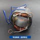 Equipped with Boda MG11-355 cutting machine stator Silver Arrow Leili 355 steel machine motor coil 350 quality accessories