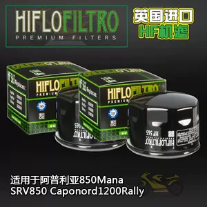 hf850 - Top 50件hf850 - 2023年10月更新- Taobao