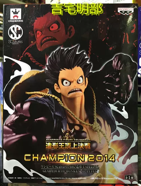 造型王顶上决战4 新人首单立减十元 22年1月 淘宝海外