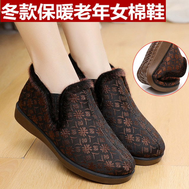 Old Beijing cloth shoes, women's cotton shoes, middle-aged and elderly women's mother's shoes, winter anti-slip soft sole plus velvet warm old lady's cotton boots