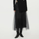 JNBY/Jiangnan Buyi Spring and Autumn Skirt Mesh A-shaped Pleated Advanced Slim, Comfortable and Versatile 5O7D13610