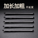 Hair clip black one-shaped clip back head hair clip small steel clip fix hair crush hair clip headdress